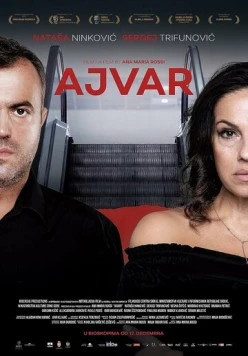 Айвар / Ajvar (2019) фильм скачать через торрет бесплатно в хорошем качестве