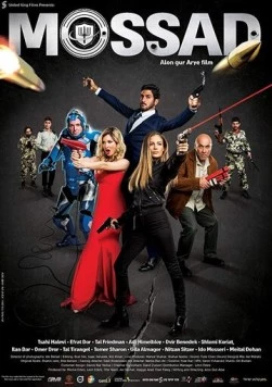 Моссад / Mossad (2019) фильм скачать через торрет бесплатно в хорошем качестве