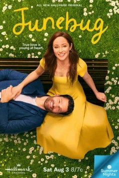 Июньский жук / Junebug (2024) фильм скачать через торрет бесплатно в хорошем качестве