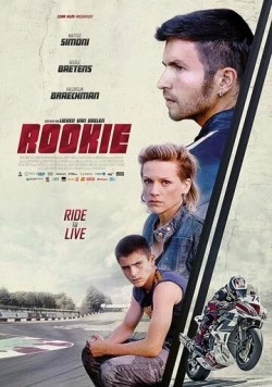 Гонщик / Rookie (2021) фильм скачать через торрет бесплатно в хорошем качестве
