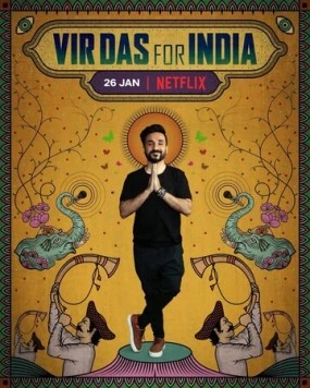 Вир Дас. С любовью об Индии / Vir Das: For India (2020) фильм скачать через торрет бесплатно в хорошем качестве