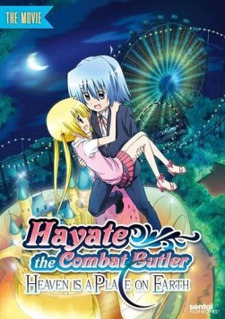 Боевой дворецкий Хаятэ! Есть рай на земле / Hayate no Gotoku! Heaven Is a Place on Earth (2011) фильм скачать через торрет бесплатно в хорошем качестве