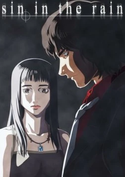Грех под дождём / Sin in the Rain (2006) фильм скачать через торрет бесплатно в хорошем качестве