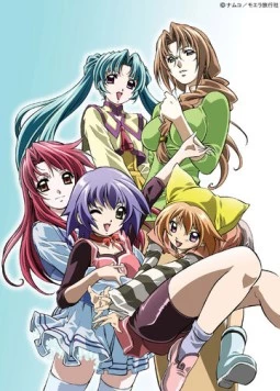 Юмэрия / Yumeria (2004) фильм скачать через торрет бесплатно в хорошем качестве