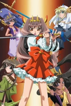 Жрицы мира / Chou Henshin Cosprayers (2004) фильм скачать через торрет бесплатно в хорошем качестве