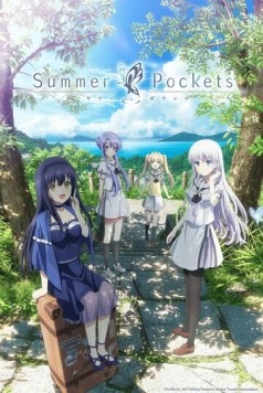 Карманы лета / Summer Pockets (2025) фильм скачать через торрет бесплатно в хорошем качестве