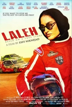 Лале / Laleh (2022) фильм скачать через торрет бесплатно в хорошем качестве