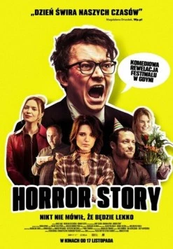 История ужасов / Horror Story (2023) фильм скачать через торрет бесплатно в хорошем качестве