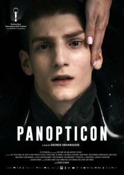 Паноптикон / Panoptikoni (2024) фильм скачать через торрет бесплатно в хорошем качестве