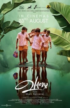 Ваазхай / Vaazhai (2024) фильм скачать через торрет бесплатно в хорошем качестве