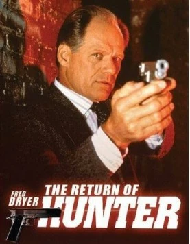 Хантер: Восстановление справедливости / Hunter: Return to Justice (2002) фильм скачать через торрет бесплатно в хорошем качестве