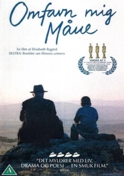 Обними меня луна / Omfavn mig måne (2002) фильм скачать через торрет бесплатно в хорошем качестве
