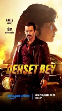 Господин ужас / Dehşet Bey (2025) фильм скачать через торрет бесплатно в хорошем качестве