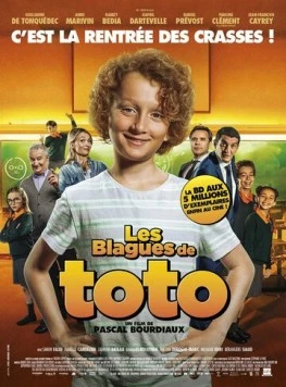Проделки Тото / Les blagues de Toto (2020) фильм скачать через торрет бесплатно в хорошем качестве