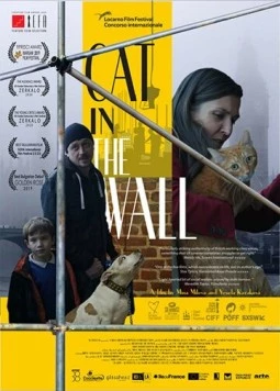 Кот в стене / Cat in the Wall (2019) фильм скачать через торрет бесплатно в хорошем качестве