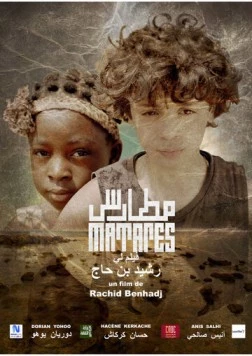 Матарес / Matares (2020) фильм скачать через торрет бесплатно в хорошем качестве