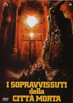 Ковчег Бога Солнца / I sopravvissuti della città morta (1984) фильм скачать через торрет бесплатно в хорошем качестве