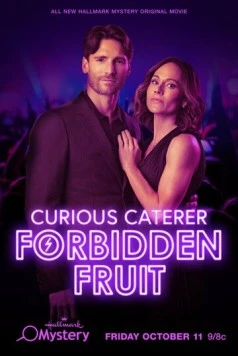 Любопытный ресторатор: Запретный фрукт / Curious Caterer: Forbidden Fruit (2024) фильм скачать через торрет бесплатно в хорошем качестве