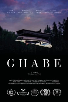 Лес / Ghabe (2019) фильм скачать через торрет бесплатно в хорошем качестве