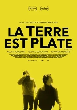 Плоский мир / La terre est plate (2018) фильм скачать через торрет бесплатно в хорошем качестве