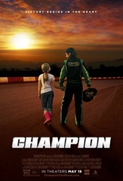 Чемпион / Champion (2017) фильм скачать через торрет бесплатно в хорошем качестве