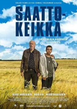 Неожиданное путешествие / Saattokeikka (2017) фильм скачать через торрет бесплатно в хорошем качестве