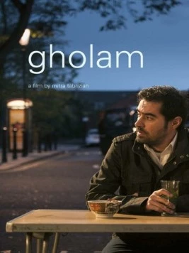 Гулам / Gholam (2017) фильм скачать через торрет бесплатно в хорошем качестве