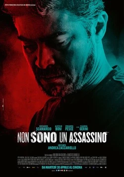 Я не убийца / Non sono un assassino (2019) фильм скачать через торрет бесплатно в хорошем качестве
