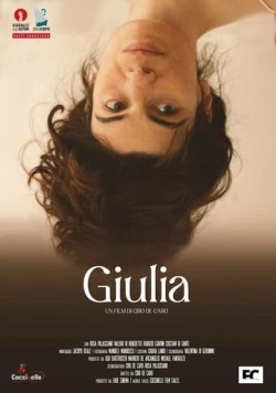 Джулия / Giulia (2021) фильм скачать через торрет бесплатно в хорошем качестве