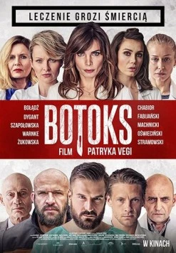 Ботокс / Botoks (2017) фильм скачать через торрет бесплатно в хорошем качестве