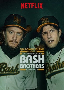 Неофициальная история братьев-бейсболистов / The Unauthorized Bash Brothers Experience 2019 скачать с торрента сериал в хорошем качестве