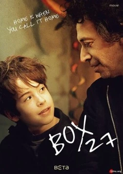 Бокс 27 / Box 27 (2016) фильм скачать через торрет бесплатно в хорошем качестве