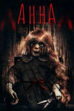 Анна / Anna (2017) фильм скачать через торрет бесплатно в хорошем качестве