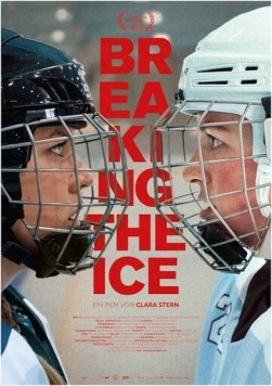 Сокрушая лёд / Breaking the Ice (2022) фильм скачать через торрет бесплатно в хорошем качестве