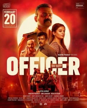 Дежурный офицер / Officer on Duty (2025) фильм скачать через торрет бесплатно в хорошем качестве