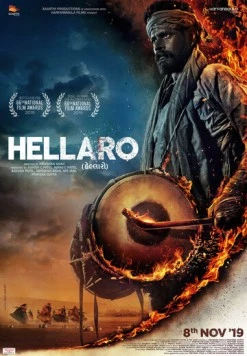 Вспышка / Hellaro (2019) фильм скачать через торрет бесплатно в хорошем качестве