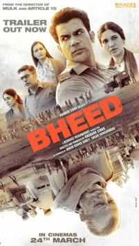 Толпа / Bheed (2023) фильм скачать через торрет бесплатно в хорошем качестве