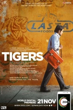 Тигры / Tigers (2014) фильм скачать через торрет бесплатно в хорошем качестве