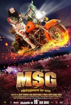 Посланник бога / MSG: The Messenger of God (2015) фильм скачать через торрет бесплатно в хорошем качестве