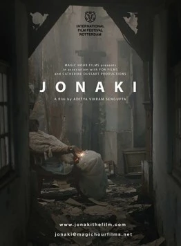 Светлячок / Jonaki (2018) фильм скачать через торрет бесплатно в хорошем качестве