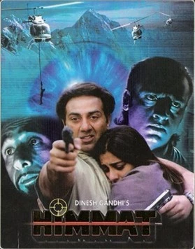 Отважный / Himmat (1996) фильм скачать через торрет бесплатно в хорошем качестве