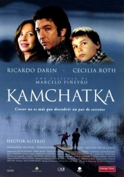 Камчатка / Kamchatka (2002) фильм скачать через торрет бесплатно в хорошем качестве