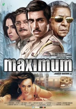 Максимум / Maximum (2012) фильм скачать через торрет бесплатно в хорошем качестве