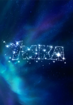 Умка (2026) мультфильм скачать через торрет бесплатно в хорошем качестве