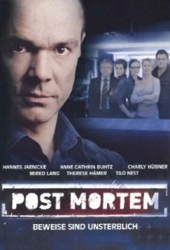 Анатомия смерти / Post Mortem (2007) фильм скачать через торрет бесплатно в хорошем качестве