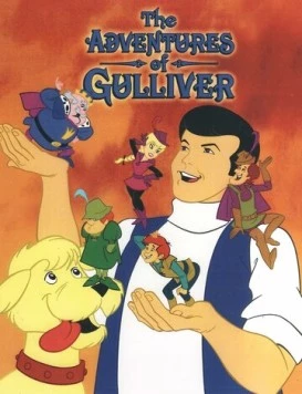 Приключения Гулливера / The Adventures of Gulliver (1968) фильм скачать через торрет бесплатно в хорошем качестве