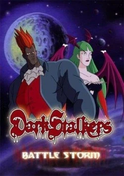 Ловчие мрака / Darkstalkers (1995) фильм скачать через торрет бесплатно в хорошем качестве