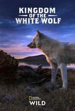 Королевство белого волка / Kingdom of the White Wolf (2019) фильм скачать через торрет бесплатно в хорошем качестве