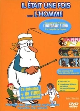 Жил-был человек / Il était une fois... l'homme (1978) фильм скачать через торрет бесплатно в хорошем качестве