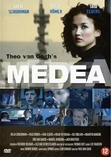 Медея / Medea (2005) фильм скачать через торрет бесплатно в хорошем качестве